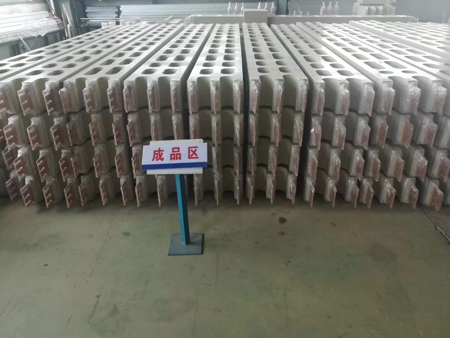 高壓防水母線